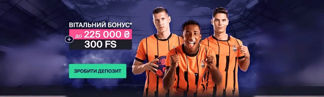 Fav365 один профиль для слотов live-столов та спорта